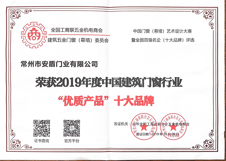 ��ǿ����